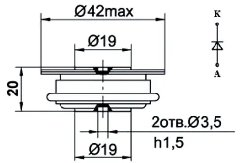 ДЛ123-320-13 диод фото 2