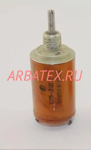 СП5-39Б 1Вт 22 кОм СП5-39Б 1Вт 22 кОм