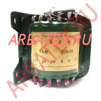 ТАН52-127/220-50В трансформатор