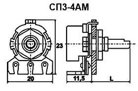 СП3-4АМ 0.25Вт 10 кОм фото 3 СП3-4АМ 0.25Вт 10 кОм фото 3
