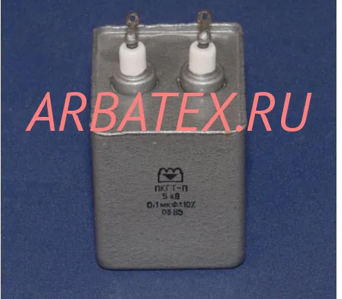 ПКГТ-П 5кВ 0,5 мкф ПКГТ-П 5кВ 0,5 мкф