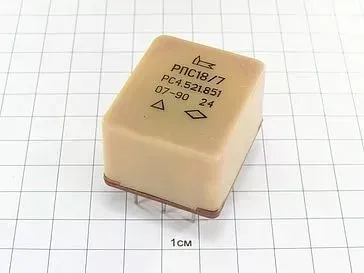 РПС-18/7 РС4.521.858 фото 2 РПС-18/7 РС4.521.858 фото 2