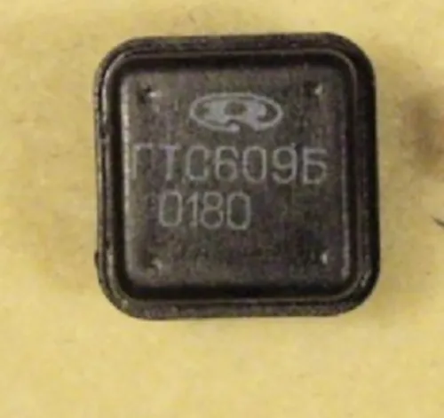 ГТС609Б фото 3 ГТС609Б фото 3