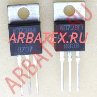 КП728Г1 КП728Г1