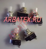 Т1 В тумблер