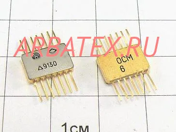 2Д703АС1 диодная матрица 2Д703АС1 диодная матрица