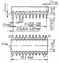 КР565РУ1 микросхема фото 2 КР565РУ1 микросхема фото 2