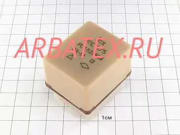 РПС18/5 РС4.521.859 РПС18/5 РС4.521.859