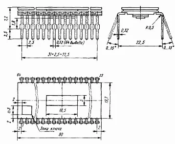 КМ1801ВМ3В микросхема фото 2 КМ1801ВМ3В микросхема фото 2