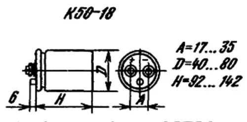К50-18 80в 10000 мкф фото 3 К50-18 80в 10000 мкф фото 3