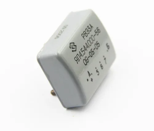 РВЭ-3А ЯЛ4.544.000-56 фото 2