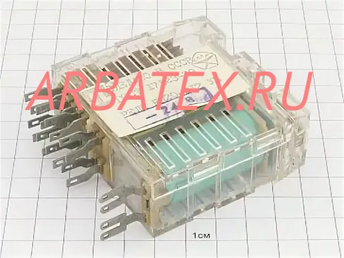 РП20-212 У3 220В РП20-212 У3 220В