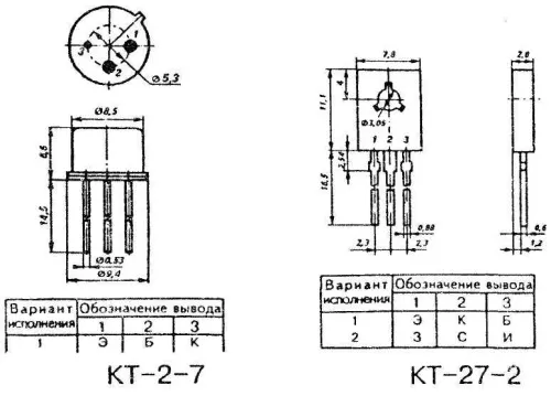 КТ719А фото 3 КТ719А фото 3