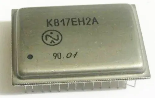 К817ЕН2А микросхема