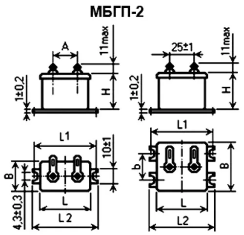 МБГП-2 400в 3.9 мкф фото 3 МБГП-2 400в 3.9 мкф фото 3