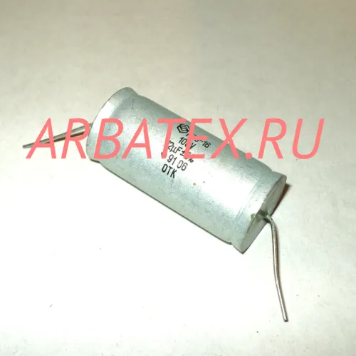 К73-16 100в 12 мкф К73-16 100в 12 мкф