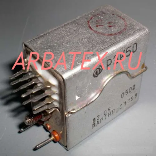 РЭК50 647612.001-05.02 РЭК50 647612.001-05.02