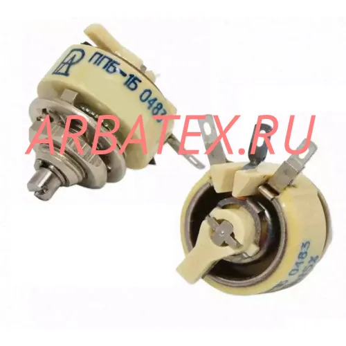 ППБ-1Б-1Вт 680