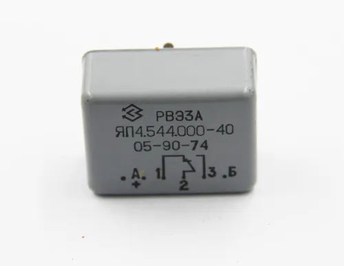 РВЭ-3А ЯЛ4.544.000-40 фото 4 РВЭ-3А ЯЛ4.544.000-40 фото 4