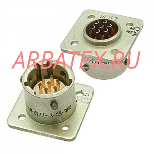 ОНЦ-БС-2-10/14-В1-1-В Разъемы разное фото