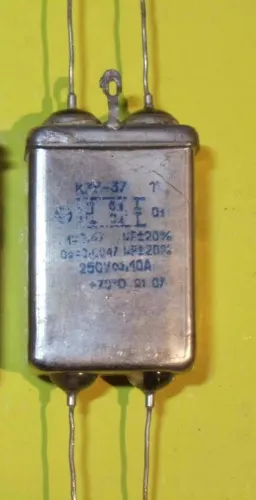 К75-25-5кВ фото 2