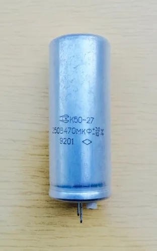 К50-27 250в 470 мкф фото 2 К50-27 250в 470 мкф фото 2