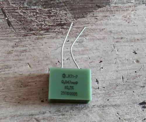 К71-7 250в 0.047 мкф фото 2