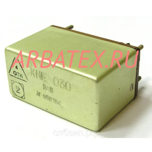 КНЕ-030У 24В контактор