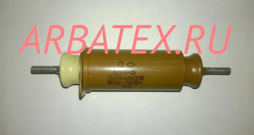 КБП-Ф 40А 1600/500в 0,22 мкф