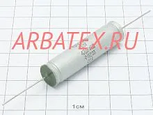 К73-16 63в 4.7 мкф