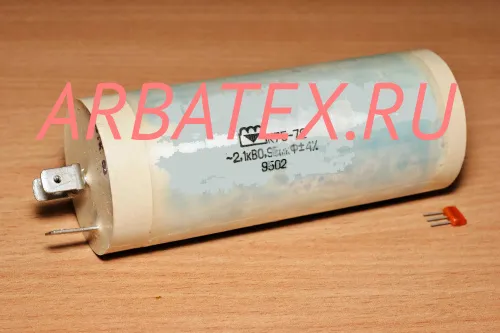 К75-72 2,1кВ 1,0 мкф К75-72 2,1кВ 1,0 мкф