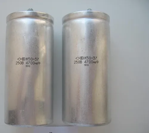 К50-37 250в 4700 мкф фото 2