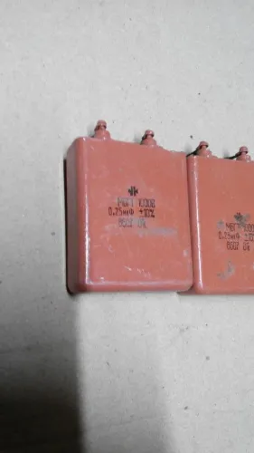 МБГТ 1000в 0,25 мкф фото 2 МБГТ 1000в 0,25 мкф фото 2