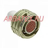 ОНЦ-БМ-1-3014-Р12-3-В фото