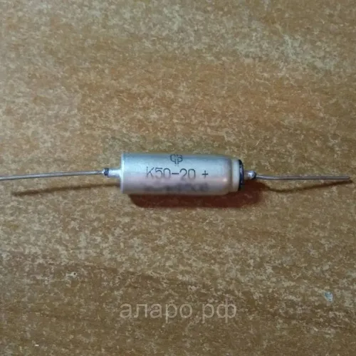 К50-20 50в 2 мкф фото 2