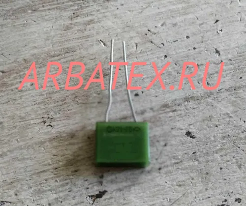 К71-7 250в 9760 пф