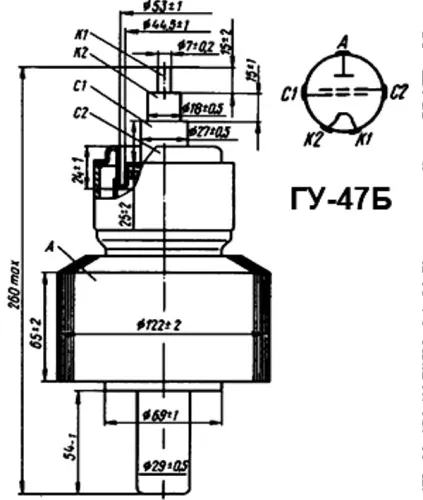 ГУ-47Б генераторный триод  фото 2