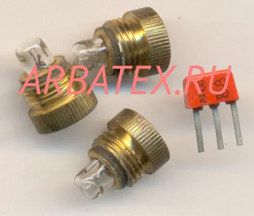 СМ-3-0.2 лампа накаливания СМ-3-0.2 лампа накаливания