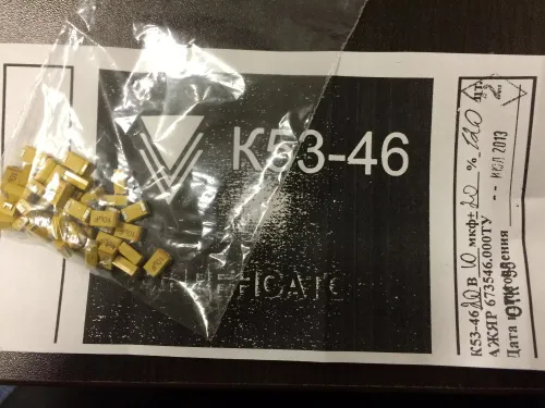К53-46 40в 10 мкф фото 2