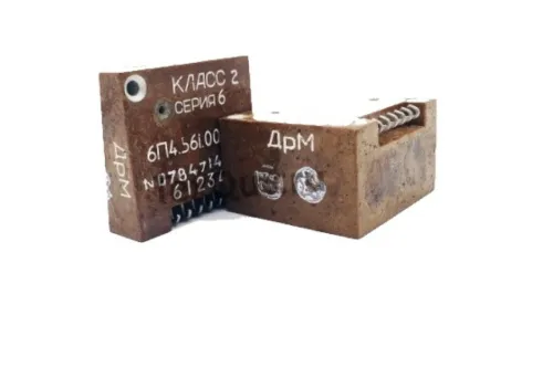 6П4.561.001-18 кл.2 серия 5