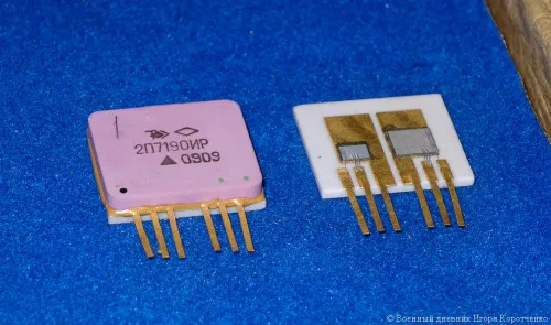 2П7190ИР фото 2 2П7190ИР фото 2