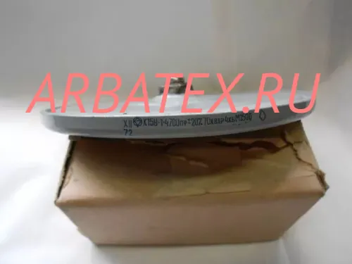 К15У-1 4кВ 4700 пф 70квар