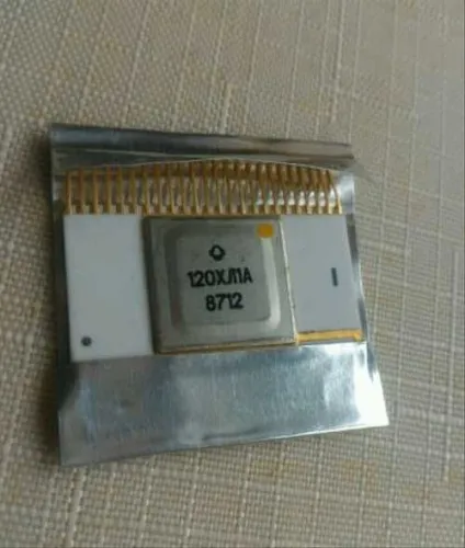 120ХЛ1А микросхема фото 2 120ХЛ1А микросхема фото 2