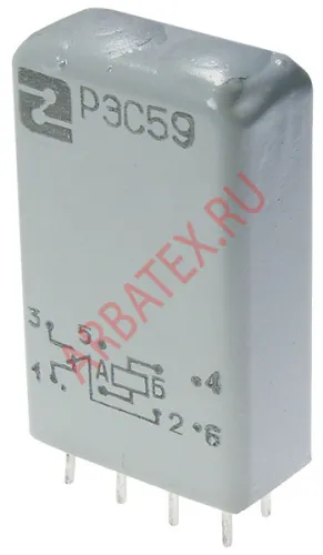 РЭС-59-023-01-1 РЭС-59-023-01-1