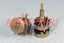 СП3-10А 0.5Вт 470кОм