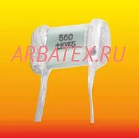 СГМ-1 250в 560 пф