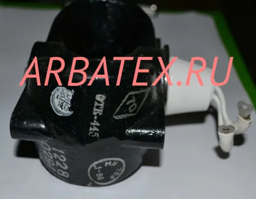 МИ-268 магнетрон импульсный МИ-268 магнетрон импульсный